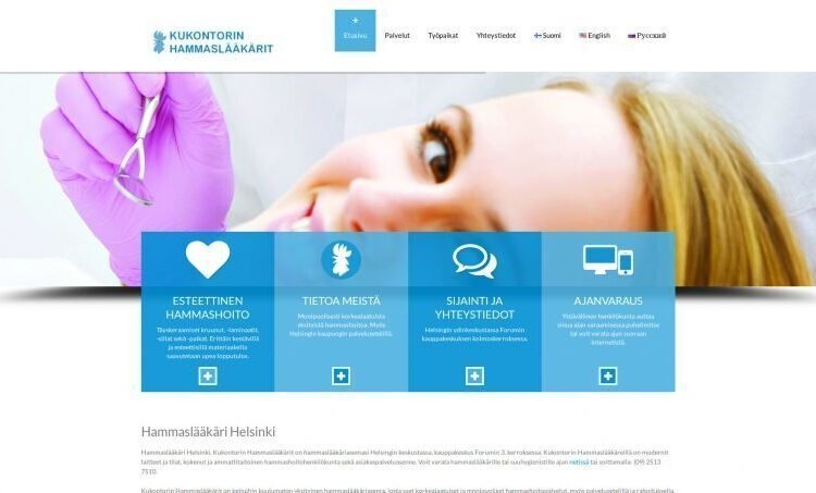 Kukontorin Hammaslääkärit